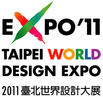 2011designexpo_logo_s