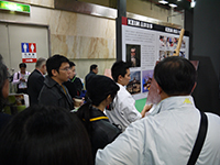 p1050139