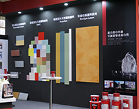 p1050315