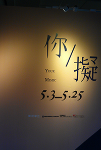 imag0029_w