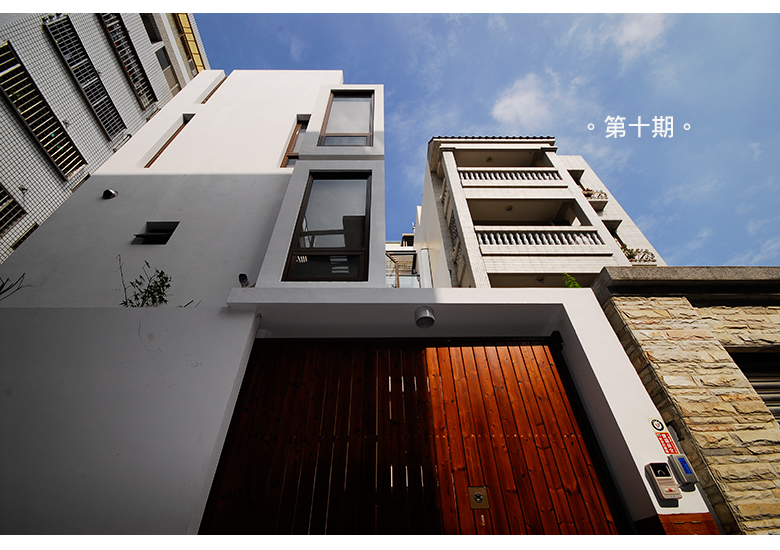 第十期內圖-2