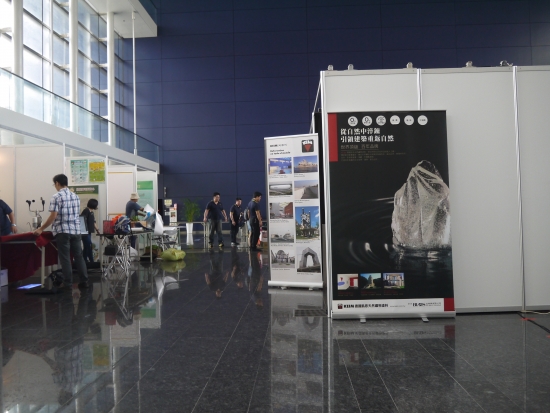 p1270040