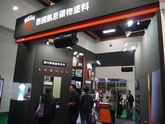 p1270358